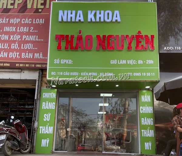 Dự án bơm chân không cho Công ty thiết bị nha khoa Thảo Nguyên Dự án bơm chân không cho Công ty thiết bị nha khoa Thảo Nguyên